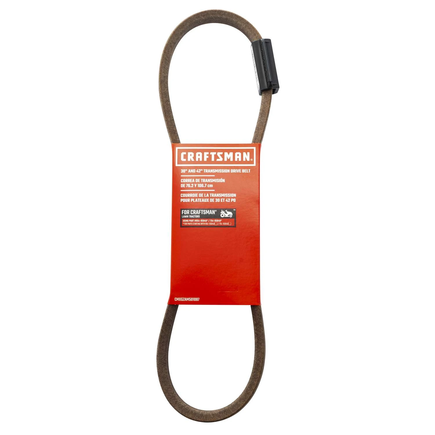 Craftsman Drive Belt 4 In. W X 15.75 In. L For Riding Mowers 3 Craftsman Drive Belt 4 In. W X 15.75 In. L For Riding Mowers