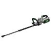 EGO Power+ HT2501 25 In. 56 V Battery Hedge Trimmer Kit (Battery & Charger) 1 EGO Power+ HT2501 25 In. 56 V Battery Hedge Trimmer Kit (Battery & Charger) -Power Lawn Equipment 13606cb6 c90c 42e5 86e1 3419daa7542b