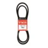 Mitsuboshi FHP 5L710 Standard General Utility V-Belt 0.63 In. W X 71 In. L For Fractional Horsepower 2 Mitsuboshi FHP 5L710 Standard General Utility V-Belt 0.63 In. W X 71 In. L For Fractional Horsepower -Power Lawn Equipment 1791b6d0 f6e6 43c8 ae22 5923bead4d3a