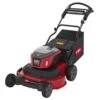 Toro ETimeMaster 30 In. 60 V Battery Self-Propelled Lawn Mower Kit (Battery & Charger) 2 Toro ETimeMaster 30 In. 60 V Battery Self-Propelled Lawn Mower Kit (Battery & Charger) -Power Lawn Equipment 1be89888 ac8d 4fc1 ba7e 2a26866bcf21