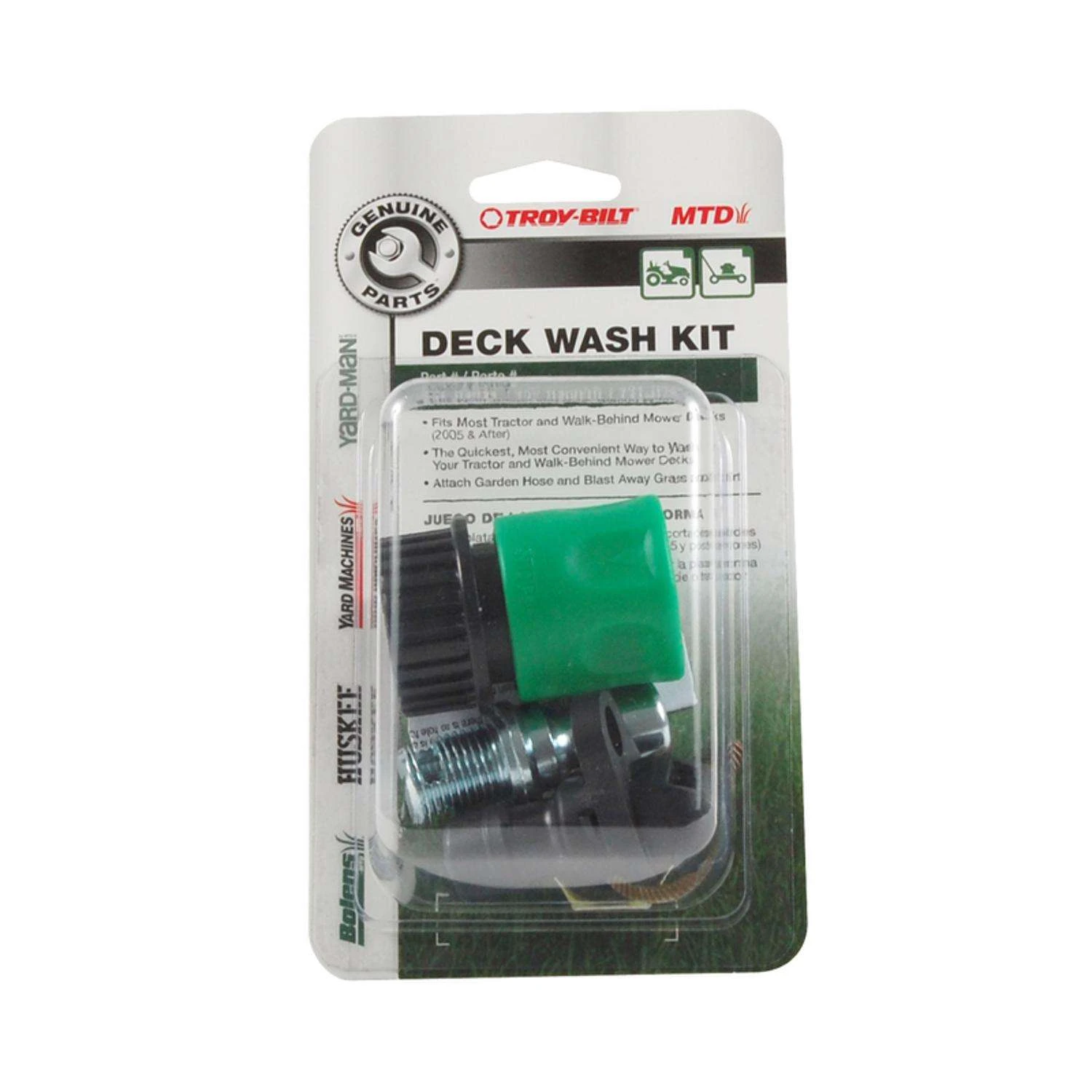 MTD Genuine Parts Deck Wash Kit 1 Pk 3 MTD Genuine Parts Deck Wash Kit 1 Pk