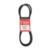 Mitsuboshi FHP 5L690 Standard General Utility V-Belt 0.63 In. W X 69 In. L For Fractional Horsepower