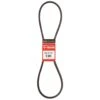 Mitsuboshi FHP 5L510 Standard General Utility V-Belt 0.63 In. W X 51 In. L For Fractional Horsepower 1 Mitsuboshi FHP 5L510 Standard General Utility V-Belt 0.63 In. W X 51 In. L For Fractional Horsepower -Power Lawn Equipment 20e60cb8 07d0 459d 8a04 2a948d1406e2