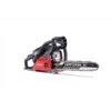 Craftsman CMXGSAMNN4214 14 In. 42 Cc Gas Chainsaw 1 Craftsman CMXGSAMNN4214 14 In. 42 Cc Gas Chainsaw -Power Lawn Equipment 259229d8 081d 44bb bea5 1a53d687dfd2