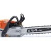STIHL MS 400 C-M 18 In. 66.8 Cc Gas Chainsaw 1 STIHL MS 400 C-M 18 In. 66.8 Cc Gas Chainsaw -Power Lawn Equipment 297c8e6e 7207 44d8 ad2a 31650bc7649d