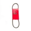 Craftsman Deck Drive Belt 0.38 In. W X 31.21 In. L For Walk-Behind Mower 2 Craftsman Deck Drive Belt 0.38 In. W X 31.21 In. L For Walk-Behind Mower -Power Lawn Equipment 2c346689 9909 40eb a770 4a75ff1ae8bd