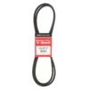 Mitsuboshi FHP 4L810 Standard General Utility V-Belt 0.5 In. W X 81 In. L For Fractional Horsepower 2 Mitsuboshi FHP 4L810 Standard General Utility V-Belt 0.5 In. W X 81 In. L For Fractional Horsepower -Power Lawn Equipment 2d0cb923 e278 404c b910 773b6fc7cb08