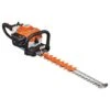 STIHL HS 82 T 24 In. Gas Hedge Trimmer 1 STIHL HS 82 T 24 In. Gas Hedge Trimmer -Power Lawn Equipment 2d7ef278 7f28 4da2 904b d109ddf428c7