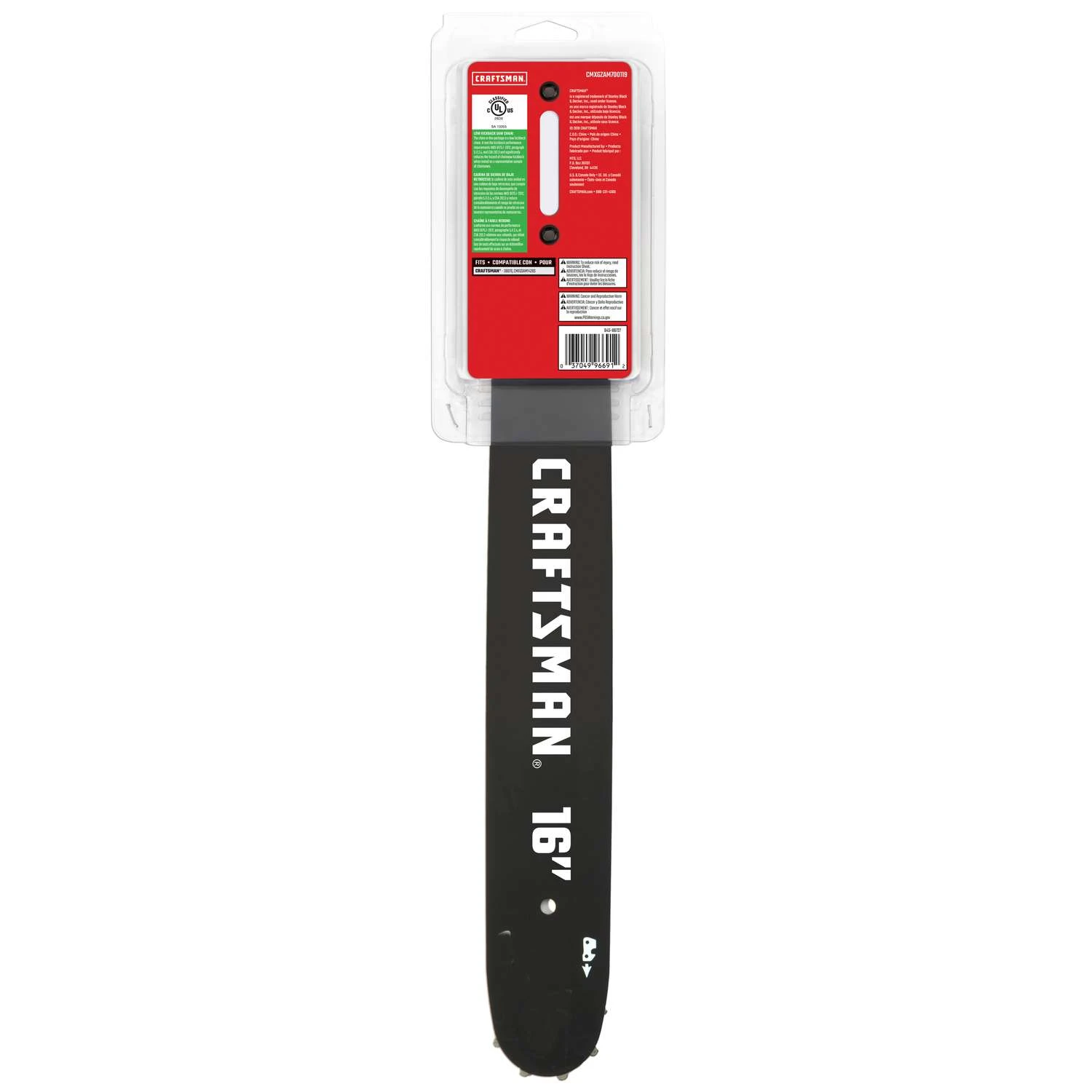 Craftsman 16 In. Bar And Chain Combo 57 Links 4 Craftsman 16 In. Bar And Chain Combo 57 Links - Image 2