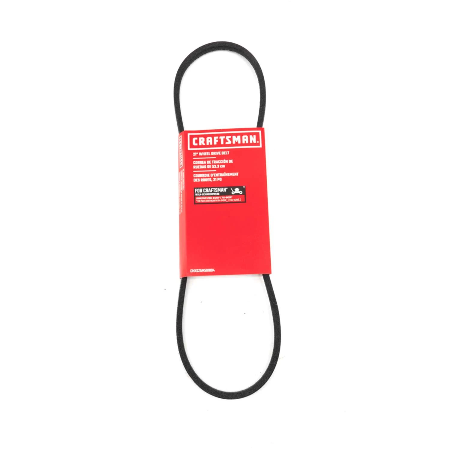 Craftsman Drive Belt 0.38 In. W X 33.65 In. L For Lawn Mowers 3 Craftsman Drive Belt 0.38 In. W X 33.65 In. L For Lawn Mowers
