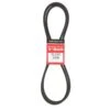 Mitsuboshi FHP 5L940 Standard General Utility V-Belt 0.63 In. W X 94 In. L For Fractional Horsepower 2 Mitsuboshi FHP 5L940 Standard General Utility V-Belt 0.63 In. W X 94 In. L For Fractional Horsepower -Power Lawn Equipment 3b001e0f 5f03 4ba9 b2d8 19e0425278a9