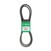 Mitsuboshi Super KB V-Belt 0.67 In. W X 77 In. L For Riding Mowers 2 Mitsuboshi Super KB V-Belt 0.67 In. W X 77 In. L For Riding Mowers -Power Lawn Equipment 3d6d3b6a 87e2 417d a65d 08d99d1245de
