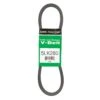 Mitsuboshi Super KB V-Belt 0.67 In. W X 28 In. L For Riding Mowers 2 Mitsuboshi Super KB V-Belt 0.67 In. W X 28 In. L For Riding Mowers -Power Lawn Equipment 3e8b8620 90a9 44da 9fbf bf9b3b577413