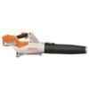 STIHL BGA 60 W/ AK 30 154 459 36 Battery Handheld Blower Kit (Battery & Charger) 2 STIHL BGA 60 W/ AK 30 154 459 36 Battery Handheld Blower Kit (Battery & Charger) -Power Lawn Equipment 4037c05b 8fed 4a9a 9141 15401bcca374