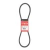 Mitsuboshi FHP 5L410 Standard General Utility V-Belt 0.65 In. W X 41 In. L For Fractional Horsepower 2 Mitsuboshi FHP 5L410 Standard General Utility V-Belt 0.65 In. W X 41 In. L For Fractional Horsepower -Power Lawn Equipment 476a2121 2c0b 42b8 a745 707ee1e91a76