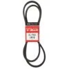 Mitsuboshi FHP 5L760 Standard General Utility V-Belt 0.63 In. W X 76 In. L For Fractional Horsepower 2 Mitsuboshi FHP 5L760 Standard General Utility V-Belt 0.63 In. W X 76 In. L For Fractional Horsepower -Power Lawn Equipment 4c28f441 980b 4a6a 92c6 326b1addbcb6