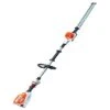 STIHL HLA 66 20 In. Battery Hedge Trimmer 1 STIHL HLA 66 20 In. Battery Hedge Trimmer -Power Lawn Equipment 517a4323 b70e 42c0 a419 f11010fa5f9c