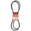 Mitsuboshi FHP 5L860 Standard General Utility V-Belt 0.63 In. W X 86 In. L For Fractional Horsepower 2 Mitsuboshi FHP 5L860 Standard General Utility V-Belt 0.63 In. W X 86 In. L For Fractional Horsepower -Power Lawn Equipment 526db609 35d5 4e88 a67f ea716fc26e1b
