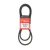Mitsuboshi FHP 5L660 Standard General Utility V-Belt 0.63 In. W X 66 In. L For Fractional Horsepower 1 Mitsuboshi FHP 5L660 Standard General Utility V-Belt 0.63 In. W X 66 In. L For Fractional Horsepower -Power Lawn Equipment 55484e3e 9cc7 49d2 8ea7 001d5e8fccf1
