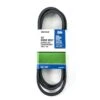 Arnold Drive Belt 0.5 In. W X 95 In. L For Lawn Mowers 1 Arnold Drive Belt 0.5 In. W X 95 In. L For Lawn Mowers -Power Lawn Equipment 5fc94922 6d35 4d6d a25f 145cc2222be5