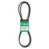 Mitsuboshi Super KB 5LK870 V-Belt 0.63 In. W X 87 In. L For Riding Mowers 1 Mitsuboshi Super KB 5LK870 V-Belt 0.63 In. W X 87 In. L For Riding Mowers -Power Lawn Equipment 631c11ae 3dc4 49b9 ae9c f0e2deec67df