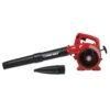 Troy-Bilt TB430 200 Mph 430 CFM Gas Handheld Leaf Blower 1 Troy-Bilt TB430 200 Mph 430 CFM Gas Handheld Leaf Blower -Power Lawn Equipment 6790d015 d366 48d2 8411 0892d1502dd4