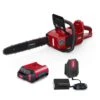 Toro 51851 16 In. 60 V Battery Chainsaw Kit (Battery & Charger) -Power Lawn Equipment 69f0042e 2b9b 46ab 82eb ab22e073a6f9