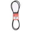 Mitsuboshi FHP 4L900 Standard General Utility V-Belt 0.5 In. W X 90 In. L For Fractional Horsepower -Power Lawn Equipment 6bf5b501 ea35 4e7d 8a90 5ef317fbd6ad