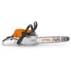 STIHL MS 261 C-M 18 In. 50.2 Cc Gas Chainsaw 2 STIHL MS 261 C-M 18 In. 50.2 Cc Gas Chainsaw -Power Lawn Equipment 7e121895 3b60 48c3 8fcb 04c622e9604b