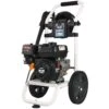 Pulsar OEM Branded 2800 Psi Gas 2.4 Gpm Pressure Washer 2 Pulsar OEM Branded 2800 Psi Gas 2.4 Gpm Pressure Washer -Power Lawn Equipment 805ebd24 799c 443d 9f75 d6f50c13560a