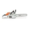 STIHL MS 201 C-EM 14 In. Rollomatic E Light Bar Gas Chainsaw Picco Micro Mini 3 PM3 3/8 In. 1 STIHL MS 201 C-EM 14 In. Rollomatic E Light Bar Gas Chainsaw Picco Micro Mini 3 PM3 3/8 In. -Power Lawn Equipment 8490c800 1405 4994 9f76 11a6ac2e8845