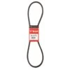 Mitsuboshi FHP 5L470 Standard General Utility V-Belt 0.63 In. W X 47 In. L For Fractional Horsepower 1 Mitsuboshi FHP 5L470 Standard General Utility V-Belt 0.63 In. W X 47 In. L For Fractional Horsepower -Power Lawn Equipment 8cde60f2 99b1 460b adbb 7fd59db6b78d