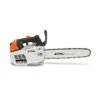STIHL MS 201 T C-M 16 In. Rollomatic E Light Bar 35.2 Cc Gas Chainsaw Picco Micro Mini 3 PM3 3/8 In. 2 STIHL MS 201 T C-M 16 In. Rollomatic E Light Bar 35.2 Cc Gas Chainsaw Picco Micro Mini 3 PM3 3/8 In. -Power Lawn Equipment 900bcacd 90eb 40b4 a3e0 94e8d5458972