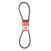 Mitsuboshi FHP 5L480 Standard General Utility V-Belt 0.63 In. W X 48 In. L For Fractional Horsepower -Power Lawn Equipment 97bf3d31 cef4 4e5e 9f9d 6e42e0399b31