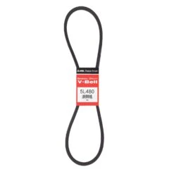 Mitsuboshi FHP 5L480 Standard General Utility V-Belt 0.63 In. W X 48 In. L For Fractional Horsepower
