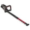 Toro 26 In. 60 V Electric Hedge Trimmer Tool Only 1 Toro 26 In. 60 V Electric Hedge Trimmer Tool Only -Power Lawn Equipment 99e38cb4 c99d 45c4 8c0f dfb2d585a782