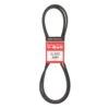 Mitsuboshi FHP 5L880 Standard General Utility V-Belt 0.63 In. W X 88 In. L For Fractional Horsepower 1 Mitsuboshi FHP 5L880 Standard General Utility V-Belt 0.63 In. W X 88 In. L For Fractional Horsepower -Power Lawn Equipment a23447bf c6ac 4727 ac3c e36815d1eba2