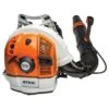 STIHL BR 700 197 Mph 912 CFM Gas Backpack Leaf Blower -Power Lawn Equipment a2578afd 0c93 4ebd bb86 88d14623c65d