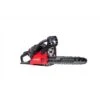 Craftsman CMXGSAMCN4216 16 In. 42 Cc Gas Chainsaw 2 Craftsman CMXGSAMCN4216 16 In. 42 Cc Gas Chainsaw -Power Lawn Equipment b2732689 b156 43c7 94ba a7abbd4f3633
