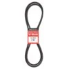 Mitsuboshi FHP 5L960 Standard General Utility V-Belt 0.63 In. W X 96 In. L For Fractional Horsepower 2 Mitsuboshi FHP 5L960 Standard General Utility V-Belt 0.63 In. W X 96 In. L For Fractional Horsepower -Power Lawn Equipment b3e52df4 05a5 40aa a4ea 51fb4f0cc81d