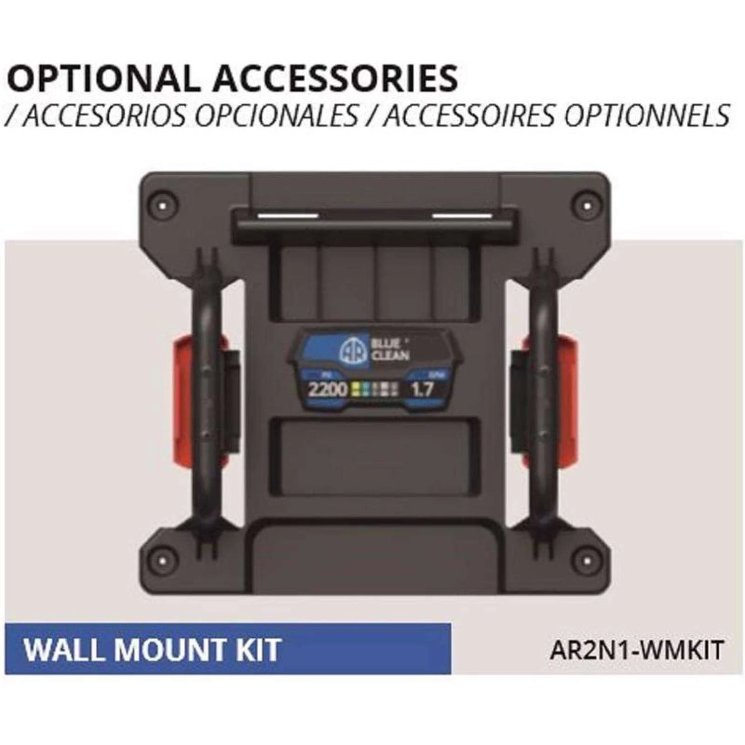 AR Blue Clean OEM Branded 2300 Psi Electric 1.7 Gpm Pressure Washer 10 AR Blue Clean OEM Branded 2300 Psi Electric 1.7 Gpm Pressure Washer - Image 8
