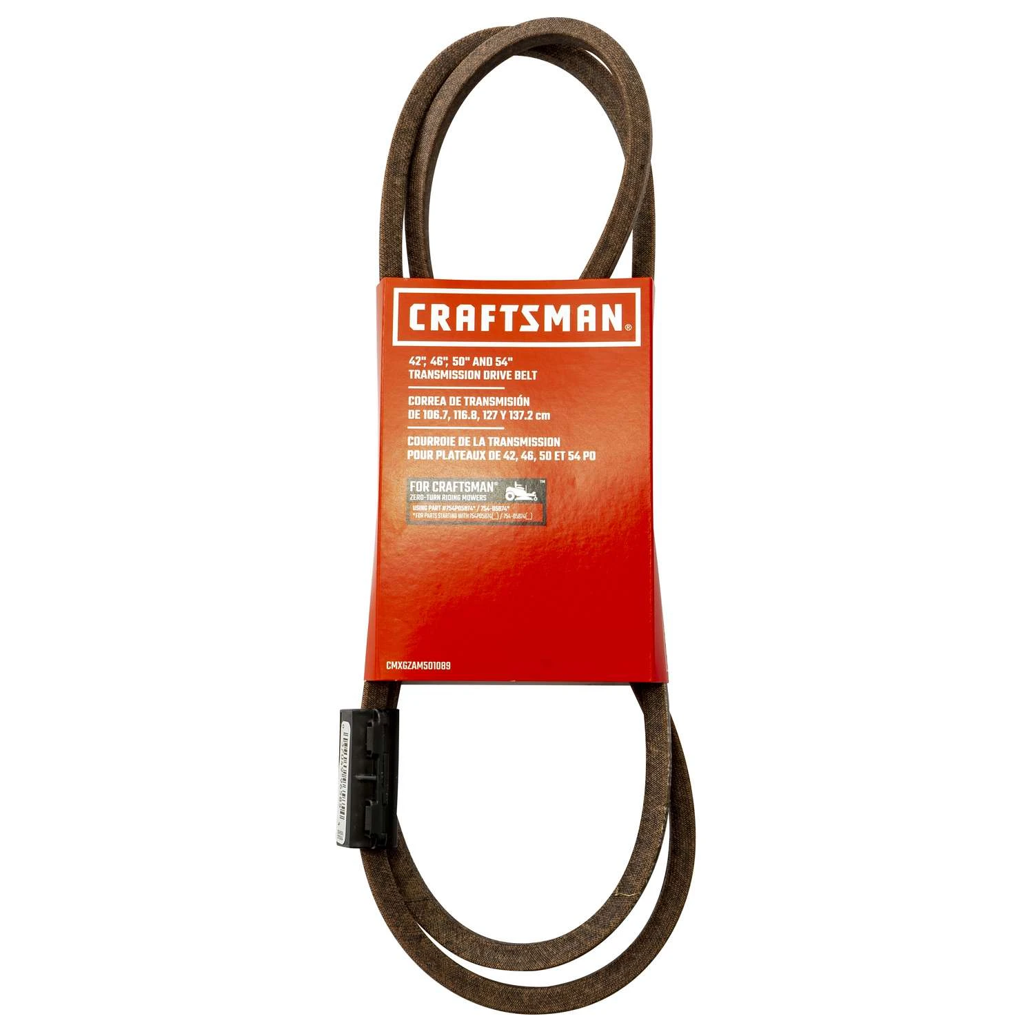 Craftsman Deck Drive Belt 0.54 In. W X 69.13 In. L For Riding Mowers 3 Craftsman Deck Drive Belt 0.54 In. W X 69.13 In. L For Riding Mowers