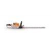 STIHL HSA 60 W/ AK 10 24 In. Battery Hedge Trimmer Kit (Battery & Charger) 2 STIHL HSA 60 W/ AK 10 24 In. Battery Hedge Trimmer Kit (Battery & Charger) -Power Lawn Equipment d389c740 c54b 40e4 a1b3 fbb00aa01b37