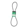 Mitsuboshi Super KB 4LK530 V-Belt 0.5 In. W X 53 In. L For Riding Mowers 1 Mitsuboshi Super KB 4LK530 V-Belt 0.5 In. W X 53 In. L For Riding Mowers -Power Lawn Equipment db4e05d7 e3ca 4ac8 934b 631ae677666e