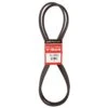 Mitsuboshi FHP 5L980 Standard General Utility V-Belt 0.63 In. W X 98 In. L For Fractional Horsepower 1 Mitsuboshi FHP 5L980 Standard General Utility V-Belt 0.63 In. W X 98 In. L For Fractional Horsepower -Power Lawn Equipment ddca8dfa 6b69 4c43 9b73 a2bf35ba1a17