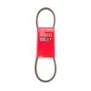 Craftsman Drive Belt 0.38 In. W X 15.5 In. L For Walk-Behind Mower 1 Craftsman Drive Belt 0.38 In. W X 15.5 In. L For Walk-Behind Mower -Power Lawn Equipment def4d439 2cba 45f4 9eb5 6613b6daea68