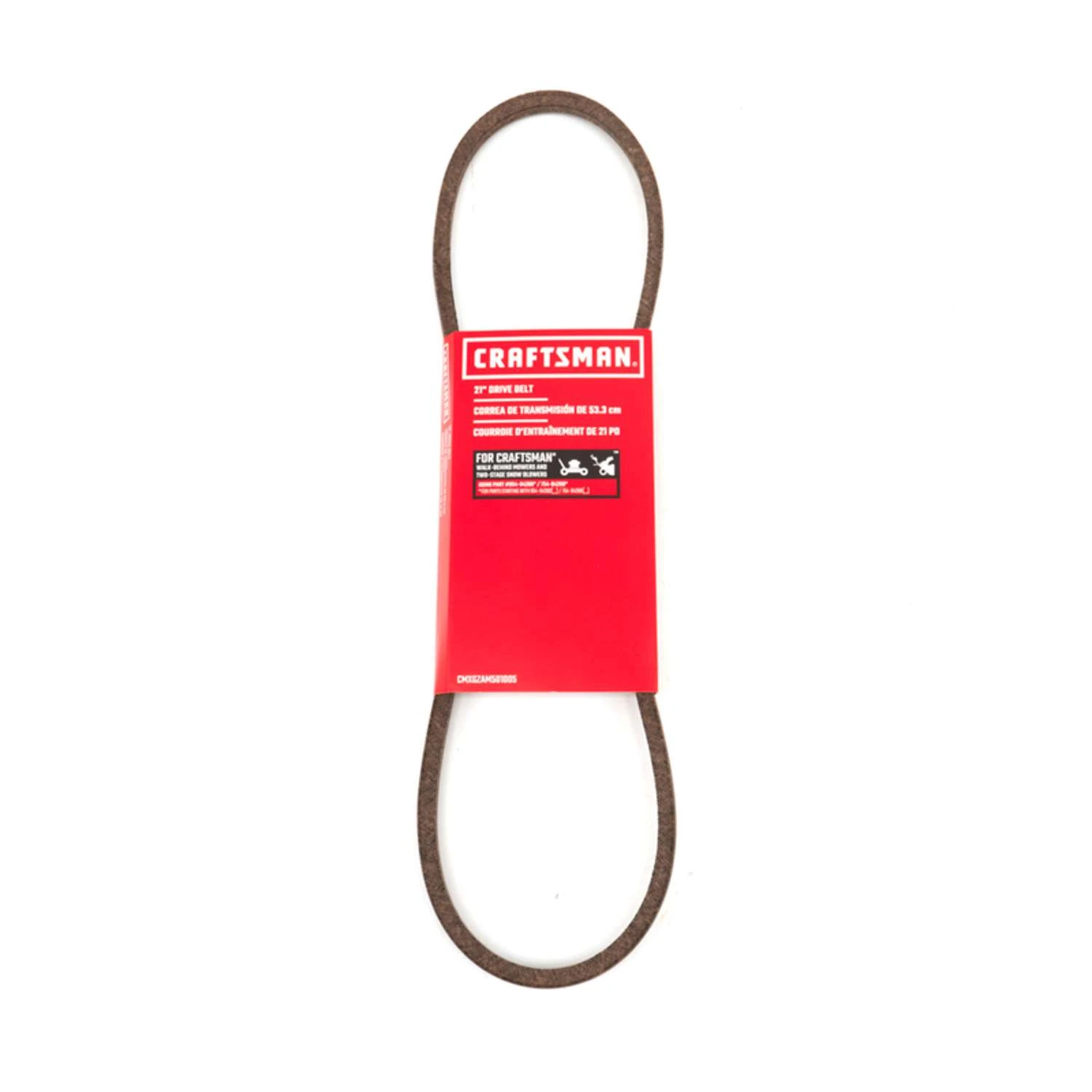 Craftsman Drive Belt 0.38 In. W X 15.5 In. L For Walk-Behind Mower 3 Craftsman Drive Belt 0.38 In. W X 15.5 In. L For Walk-Behind Mower