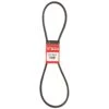 Mitsuboshi FHP 5L540 Standard General Utility V-Belt 0.63 In. W X 54 In. L For Fractional Horsepower 1 Mitsuboshi FHP 5L540 Standard General Utility V-Belt 0.63 In. W X 54 In. L For Fractional Horsepower -Power Lawn Equipment e43819d6 d990 4d4d a0c4 e6f7c081d1b3