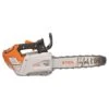 STIHL MSA 220 TC-O 16 In. 36 V Battery Chainsaw Tool Only 1 STIHL MSA 220 TC-O 16 In. 36 V Battery Chainsaw Tool Only -Power Lawn Equipment ef3b3d8c d9d5 4d90 a32c df17498658cb