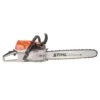 STIHL MS 462 C-M 16 In. 72.2 Cc Gas Chainsaw 2 STIHL MS 462 C-M 16 In. 72.2 Cc Gas Chainsaw -Power Lawn Equipment f02f7668 12d2 4229 99e0 ca1221307e45